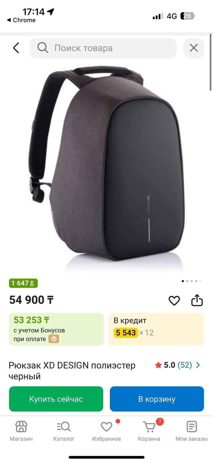 XD DESIGN