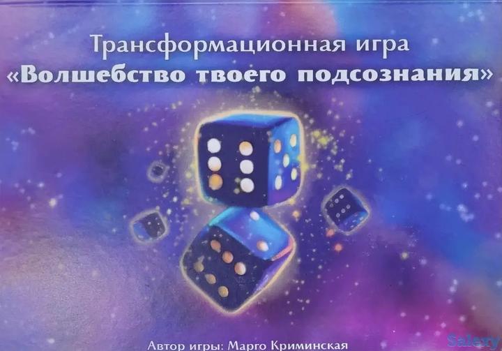 Нет бренда