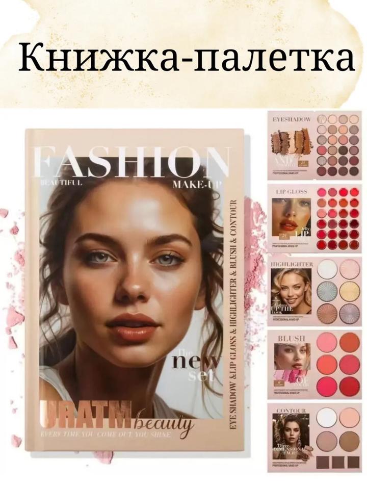 Нет бренда