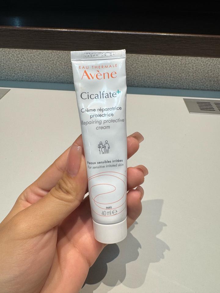 Avene