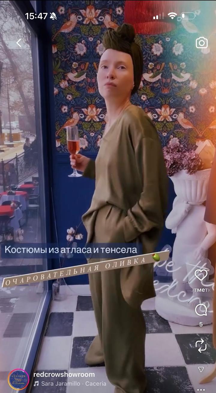 Redcrow Костюм-двойка из атласа и тенселя