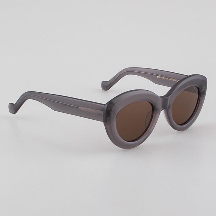 MOSCOT