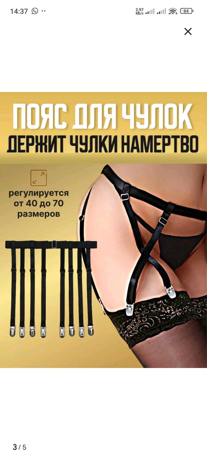 Нет бренда