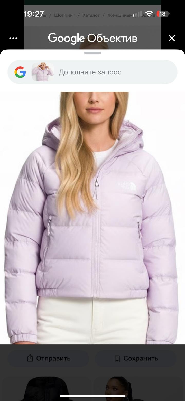 The North Face