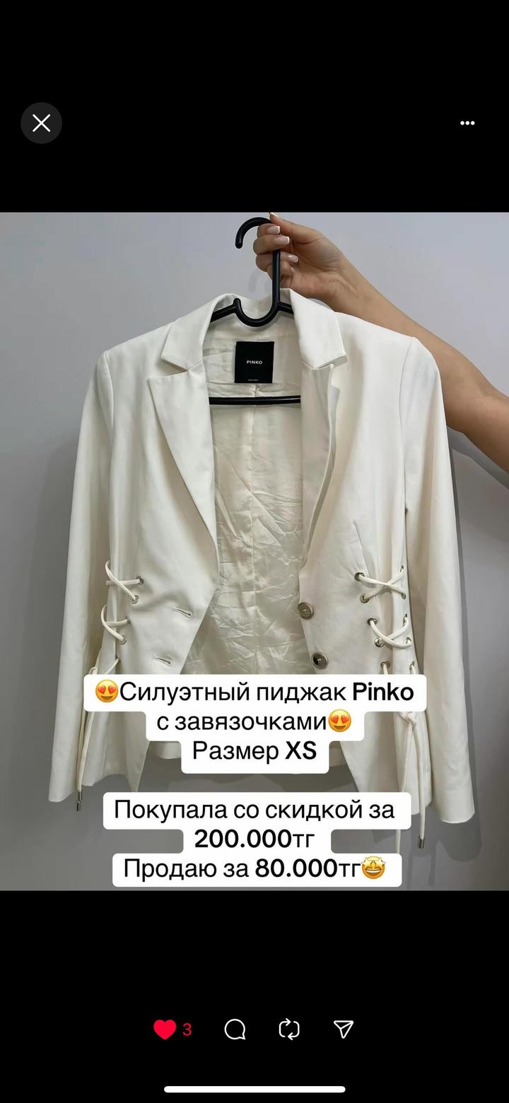 Pinko