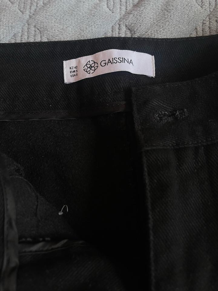 Gaissina