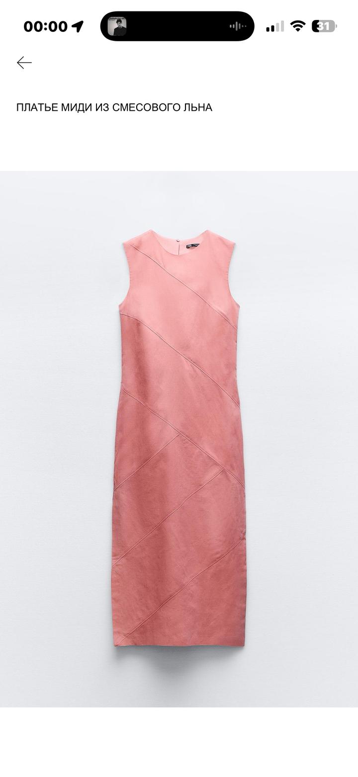 Zara Платье миди из смесового льна