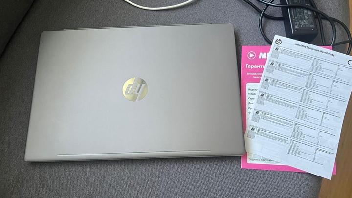 HP