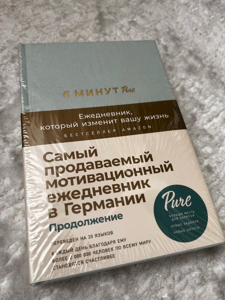 Нет бренда
