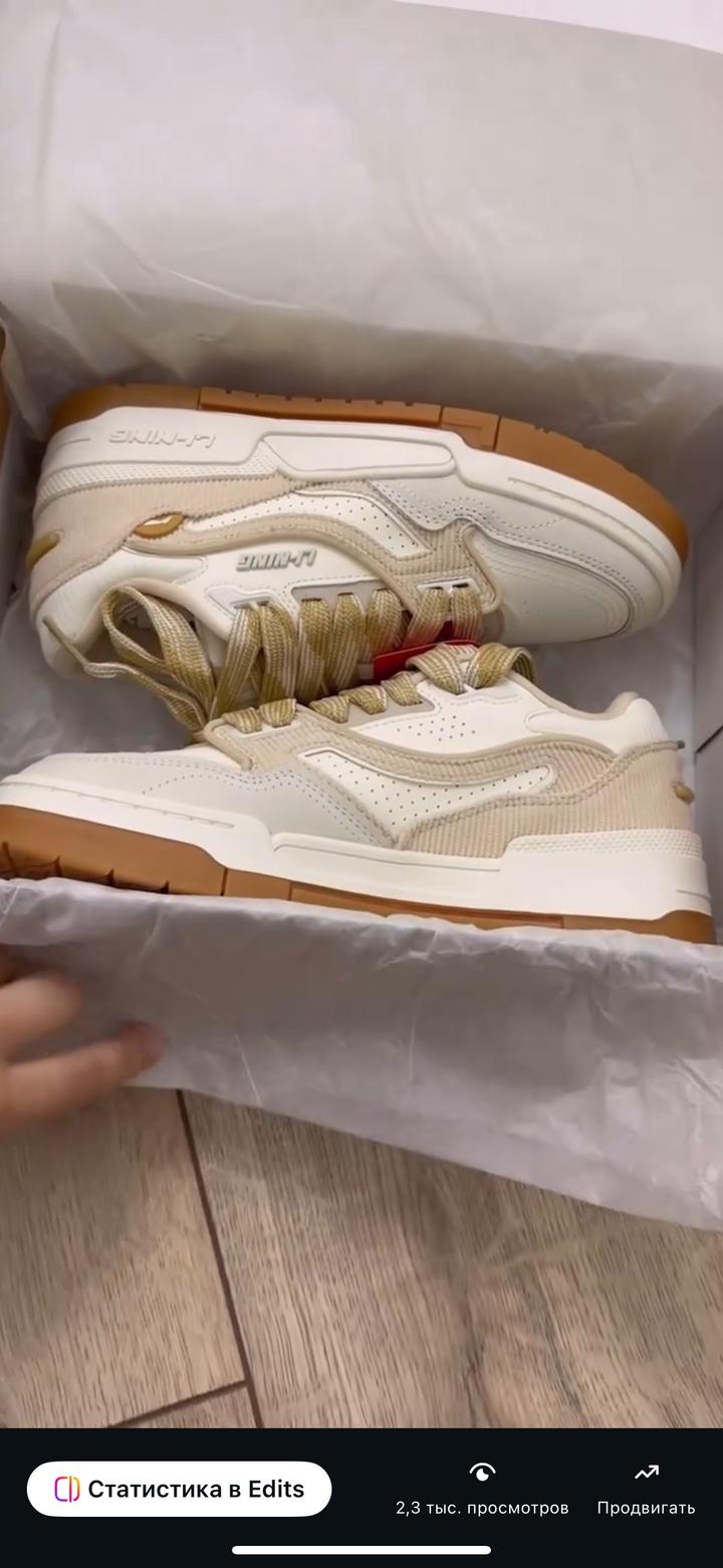 Кроссовки Li-Ning