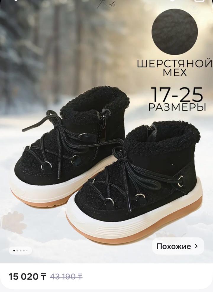 Нет бренда
