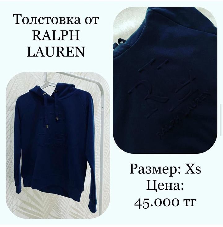 Ralph Lauren