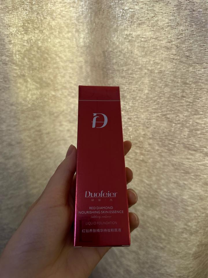 DUOFEIER