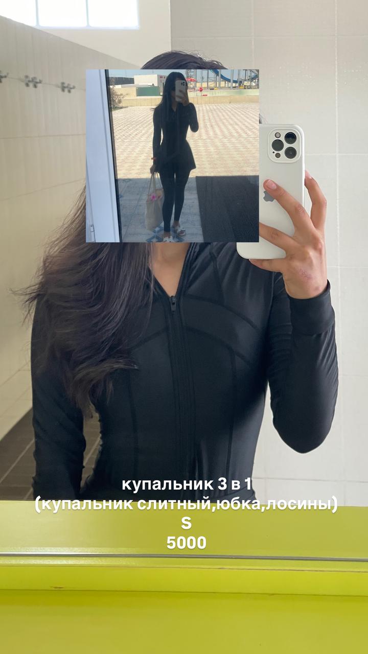 Нет бренда