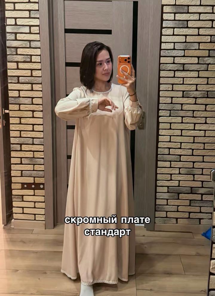 Платье