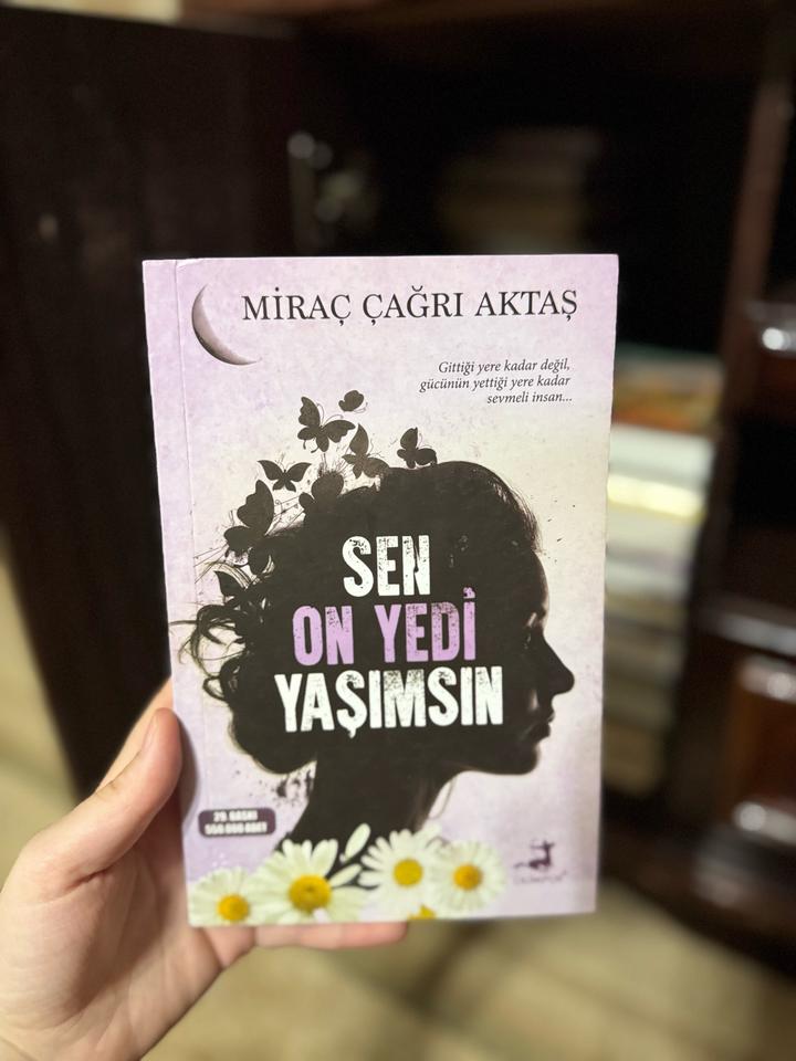 Книга