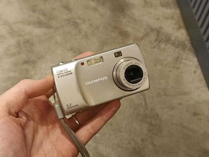 Olympus