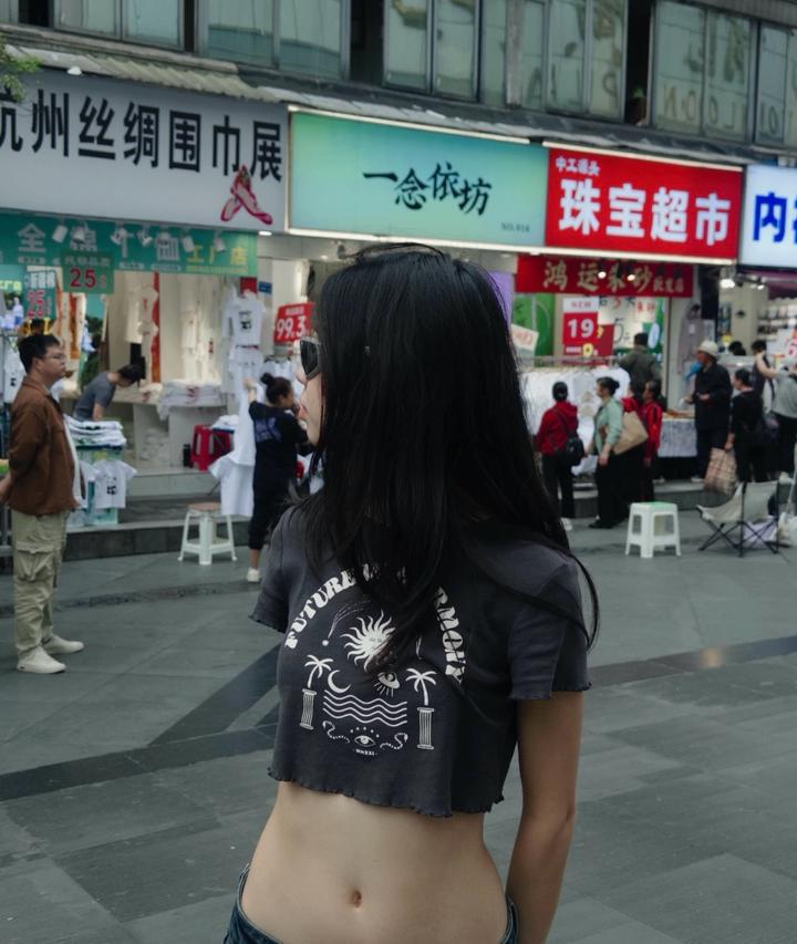 H&M