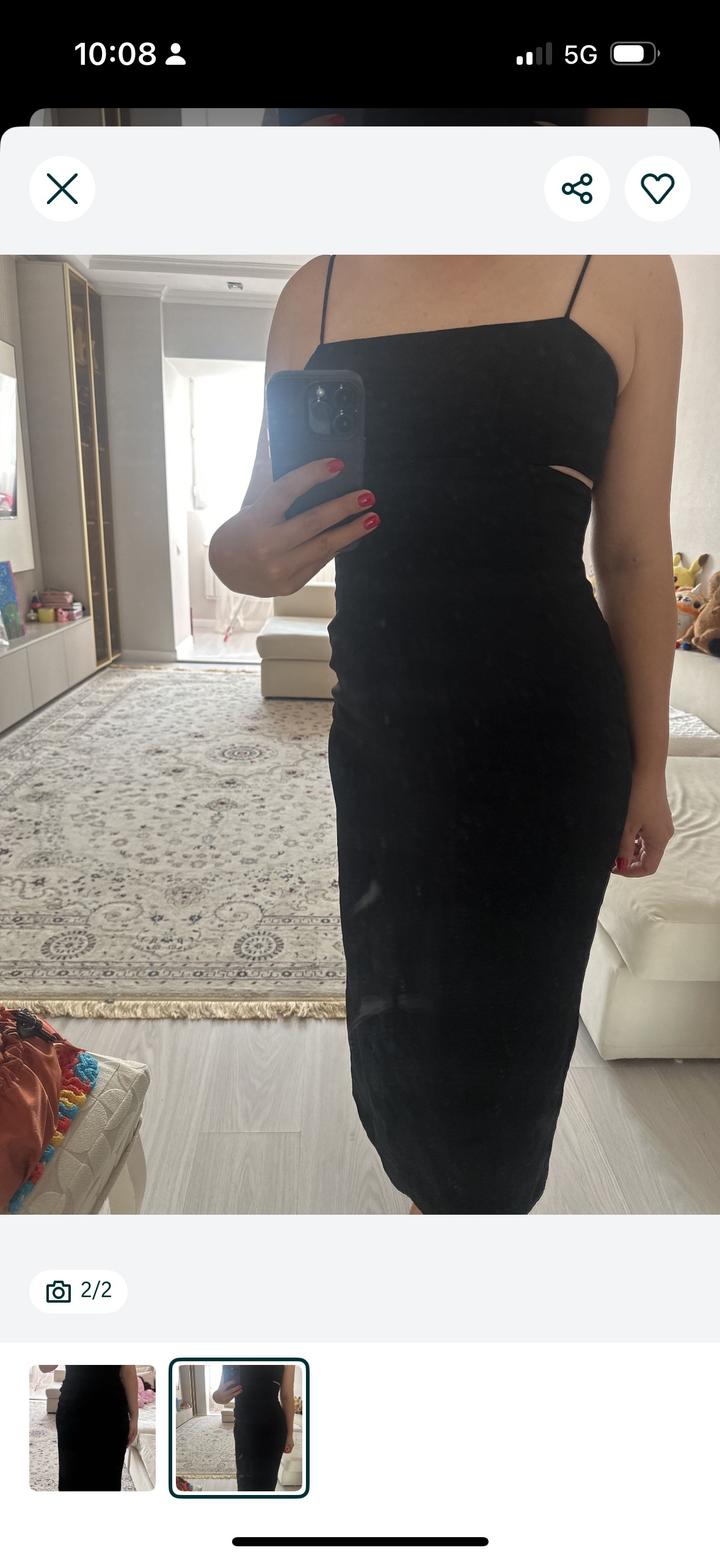 Massimo Dutti