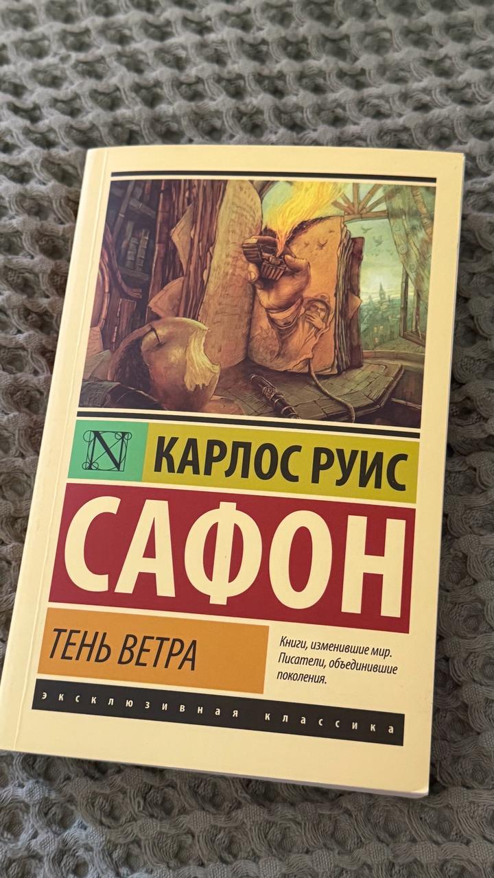 Нет бренда
