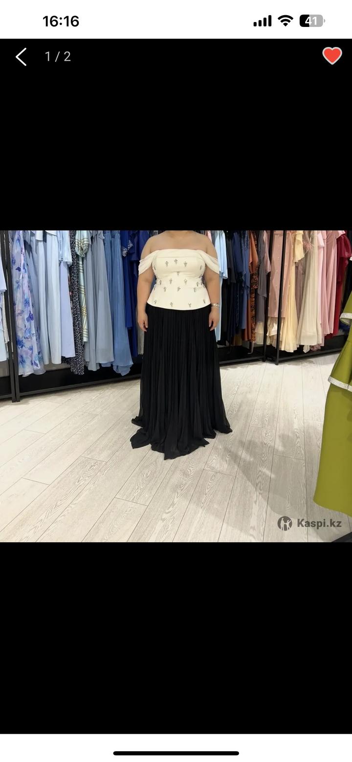 Нет бренда