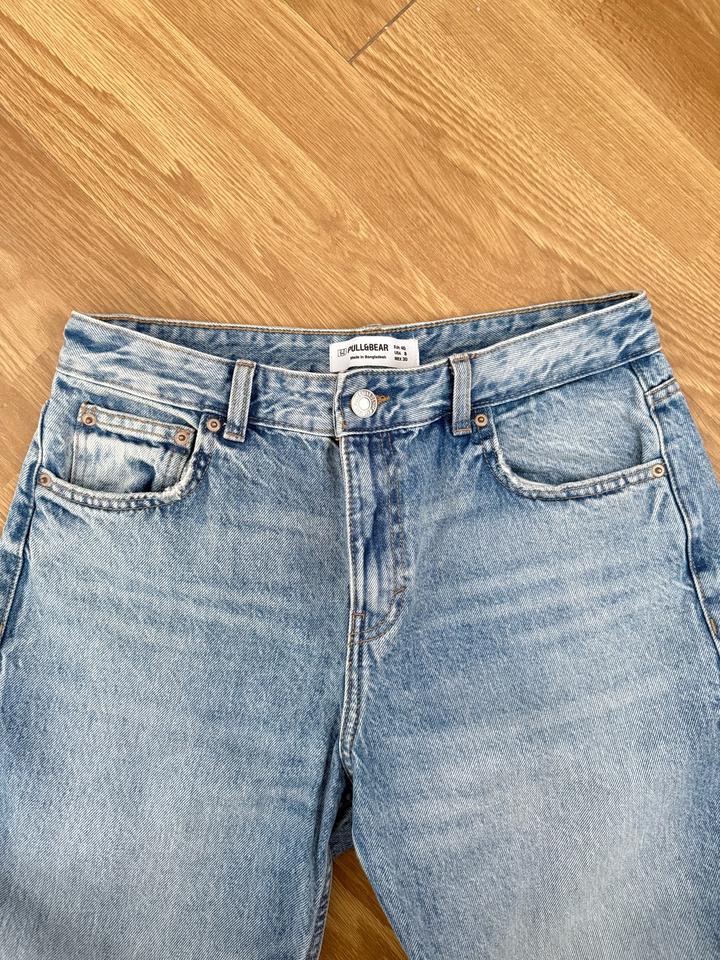 Pull & Bear Джинсы PULL&BEAR