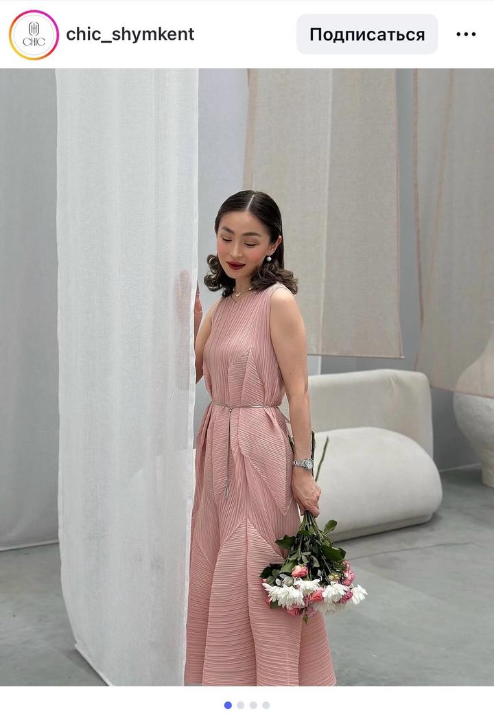 chic