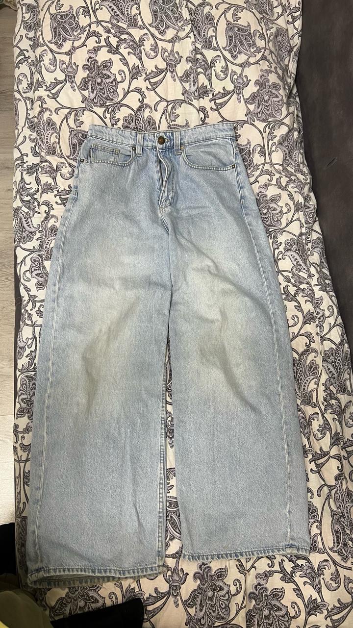Ultra Baggy джинсы от Cropp