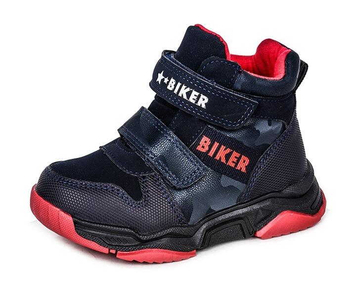 Детские ботинки Biker