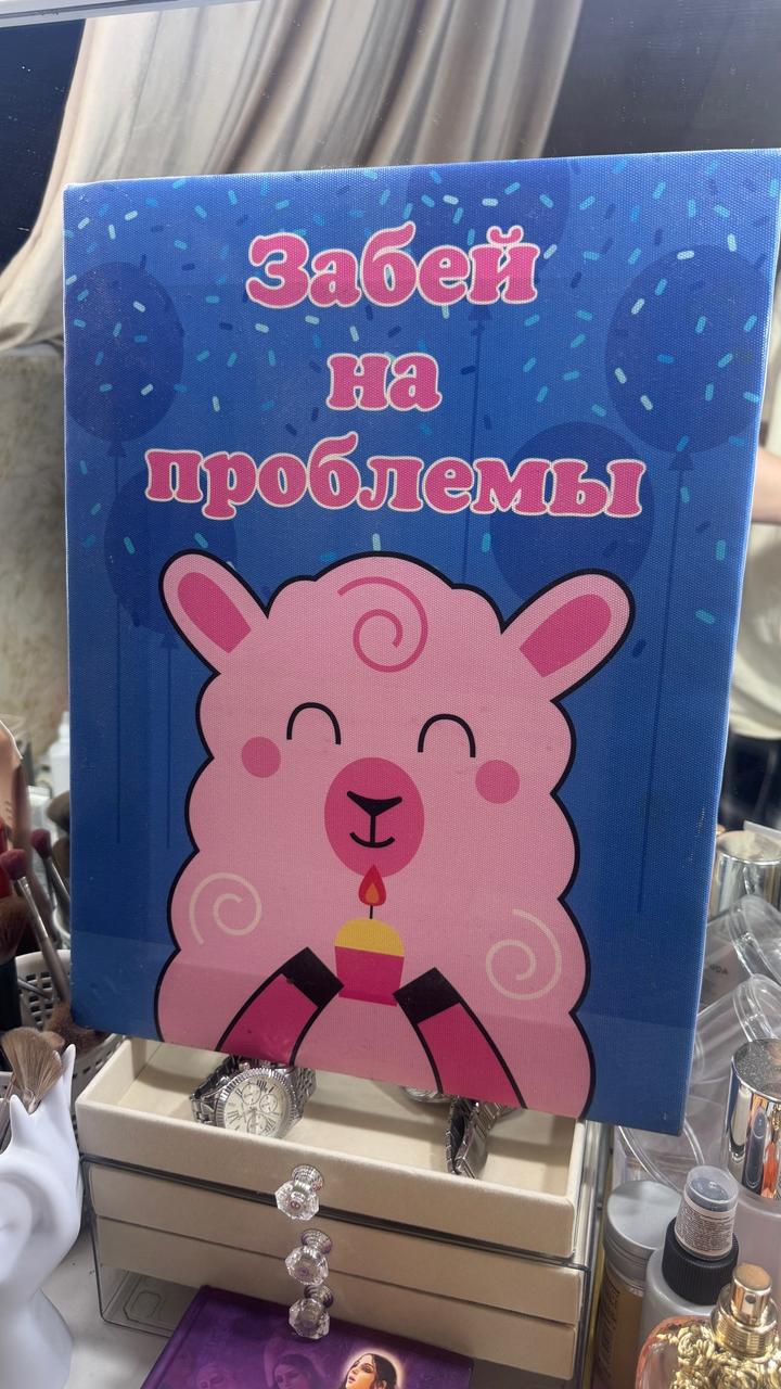 Нет бренда