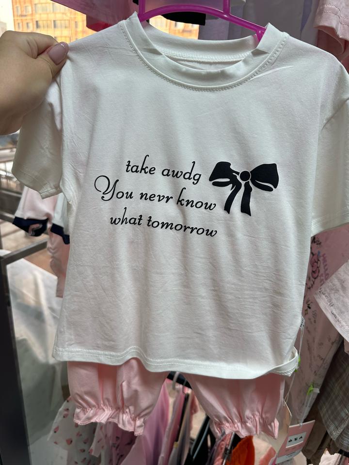 Нет бренда