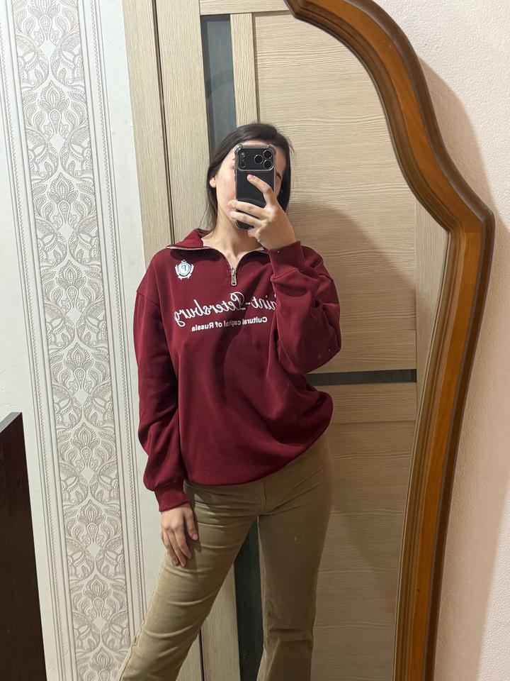Gloria Jeans
