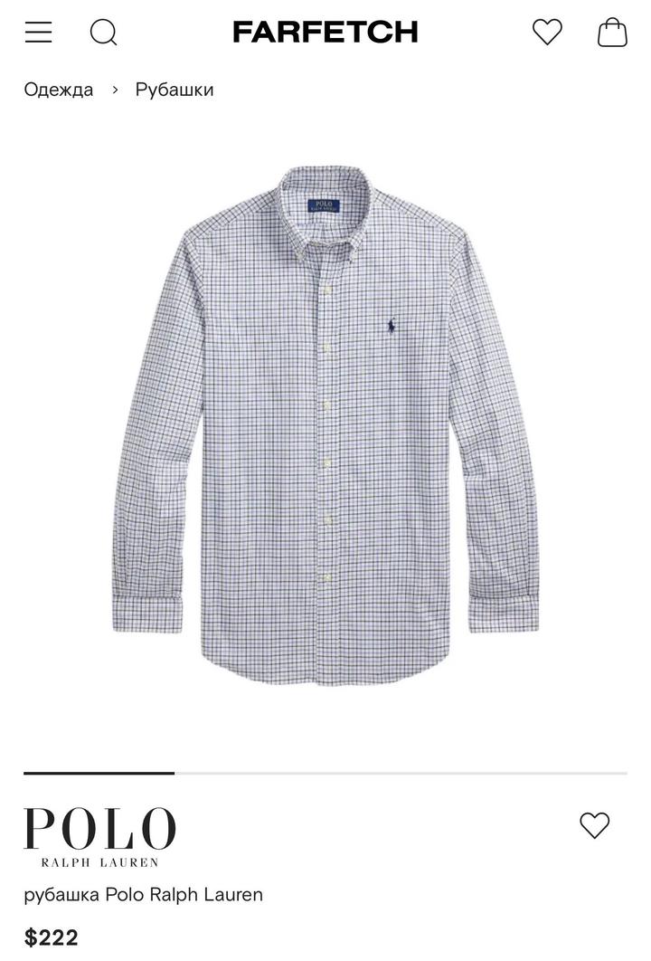 Ralph Lauren