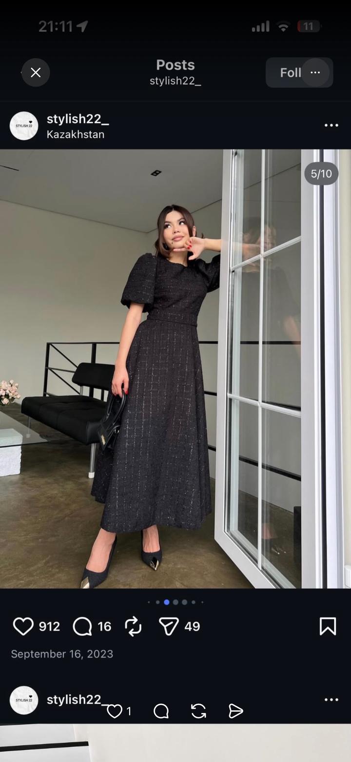 stylish22