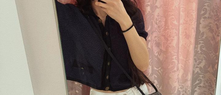 Massimo Dutti Укороченный кардиган