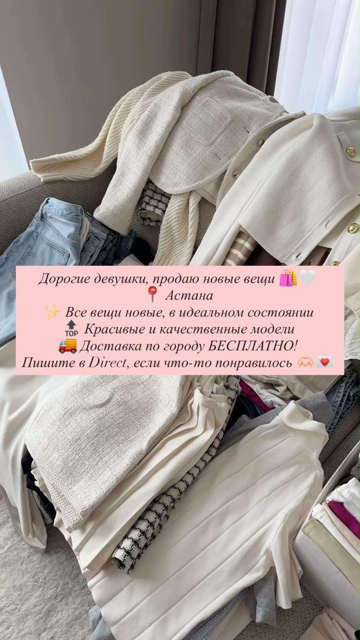 Нет бренда