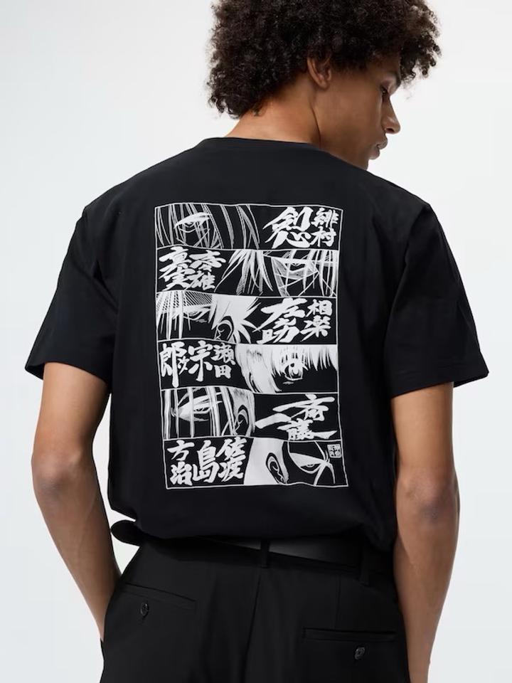 Uniqlo