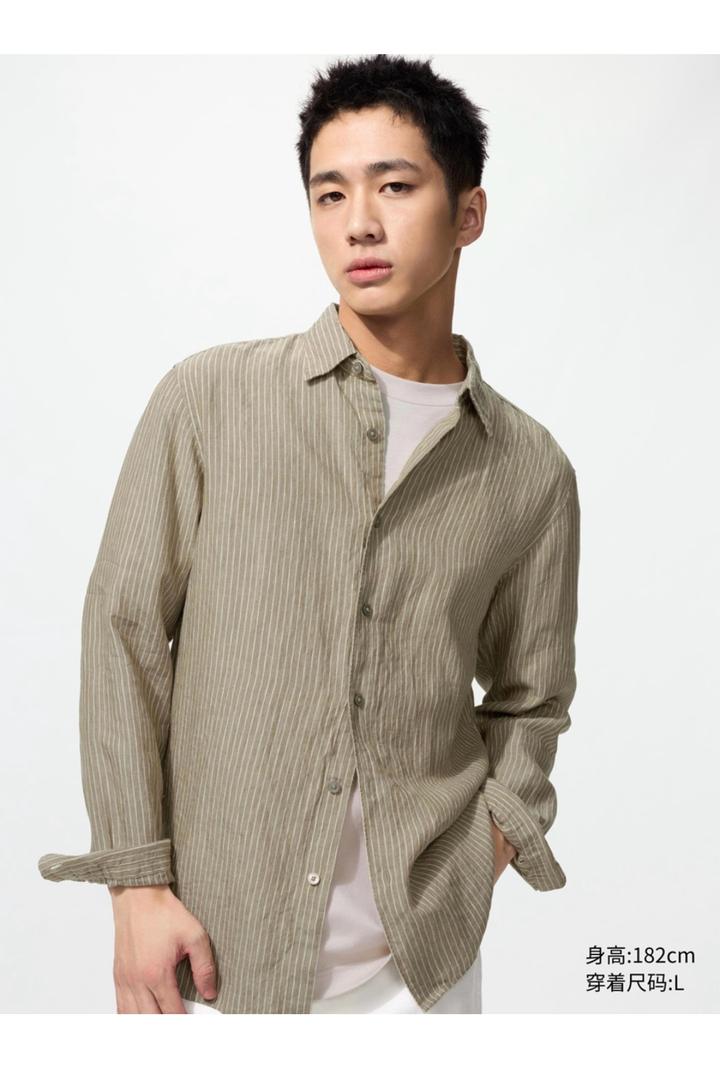 Uniqlo