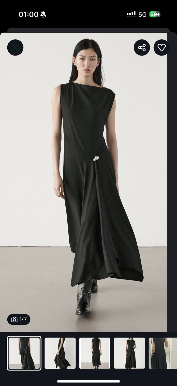 Massimo Dutti
