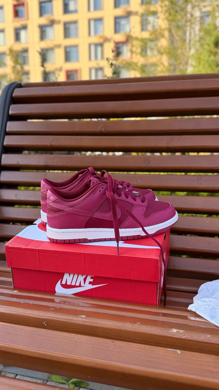 Nike