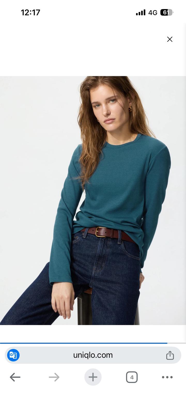 Uniqlo