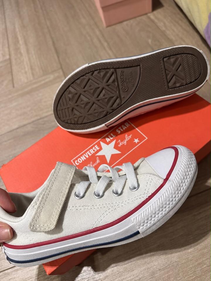 Converse