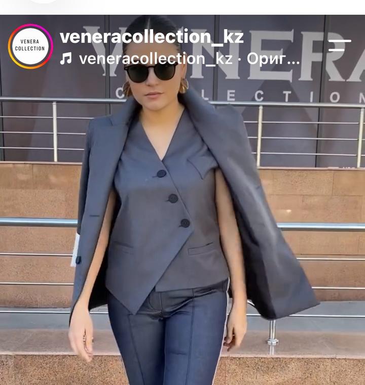 venera collection