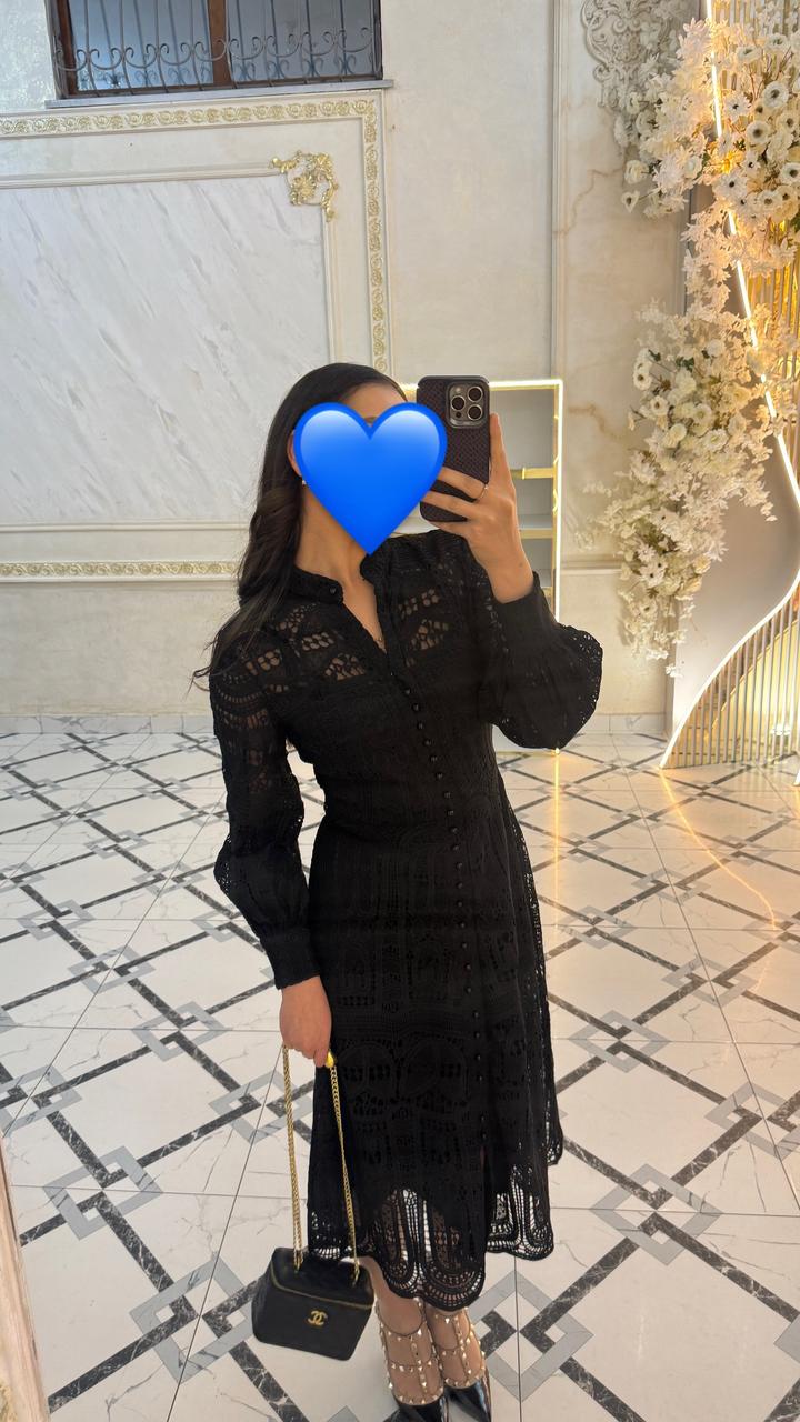 Stylish