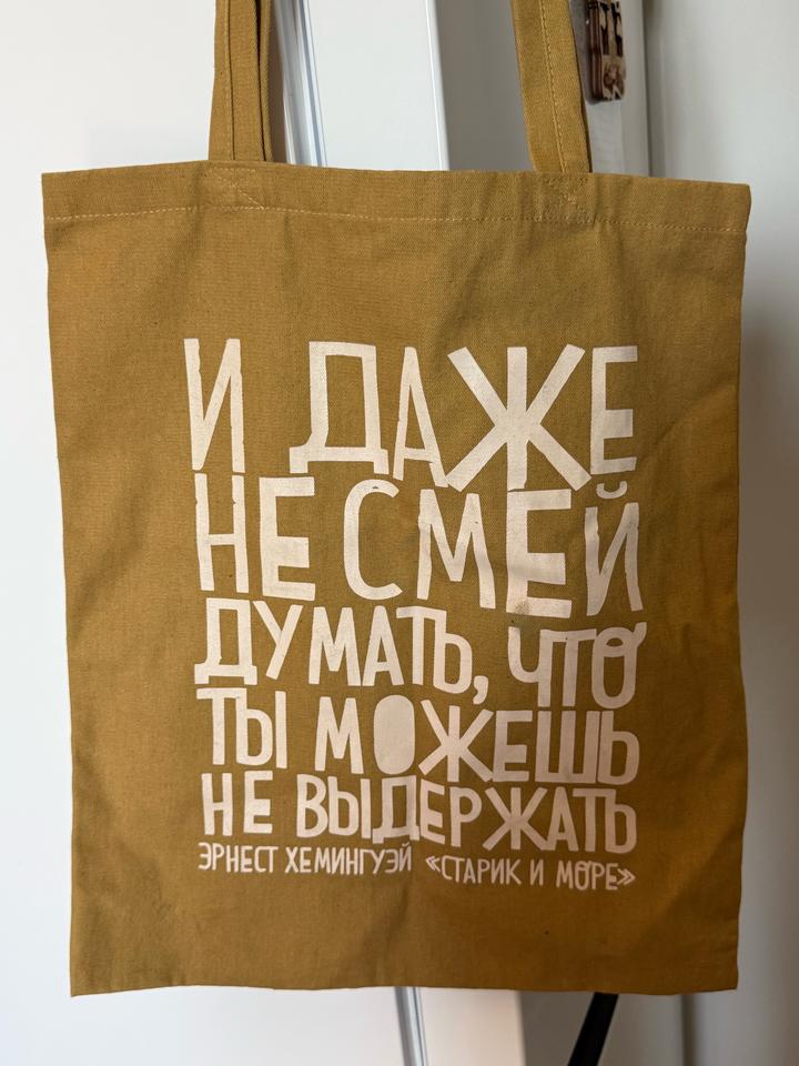Нет бренда