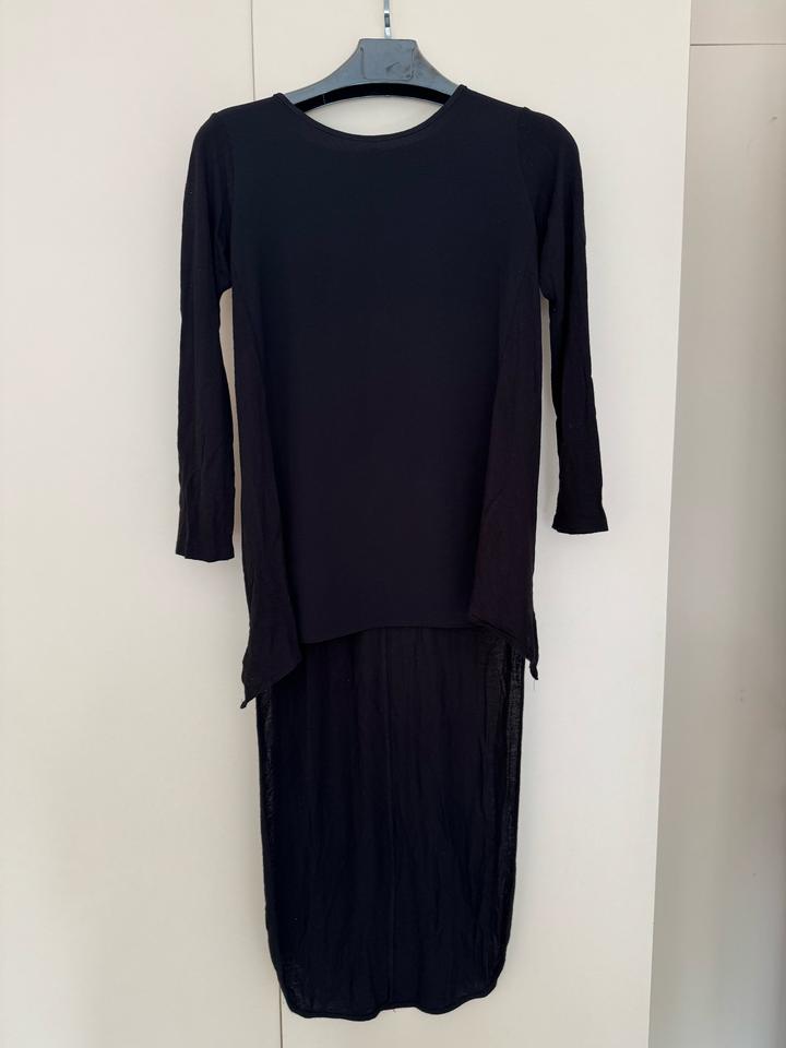 Удлиненная туника  Zara