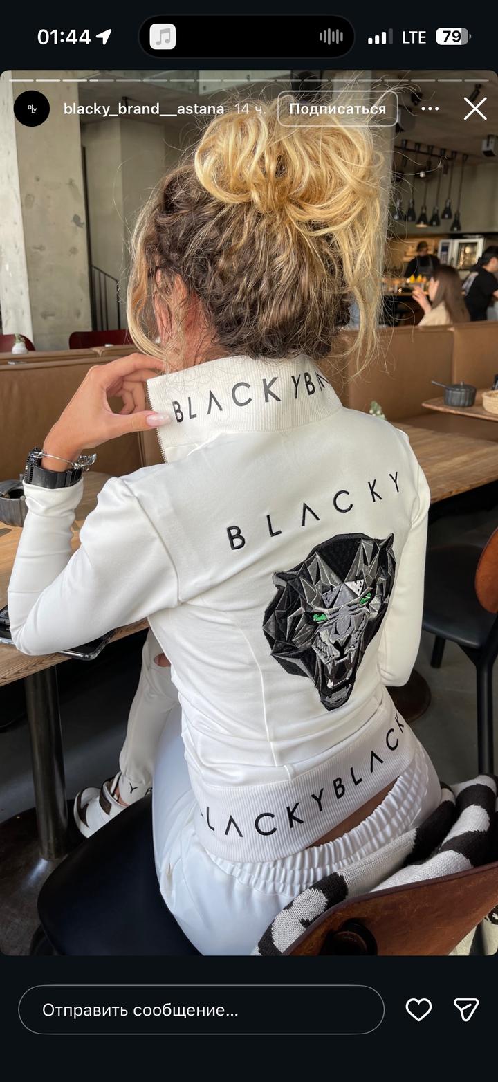 Blacky