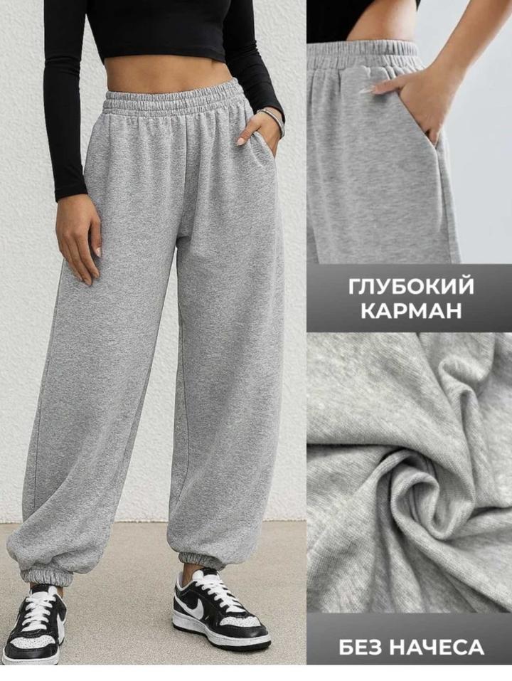Нет бренда