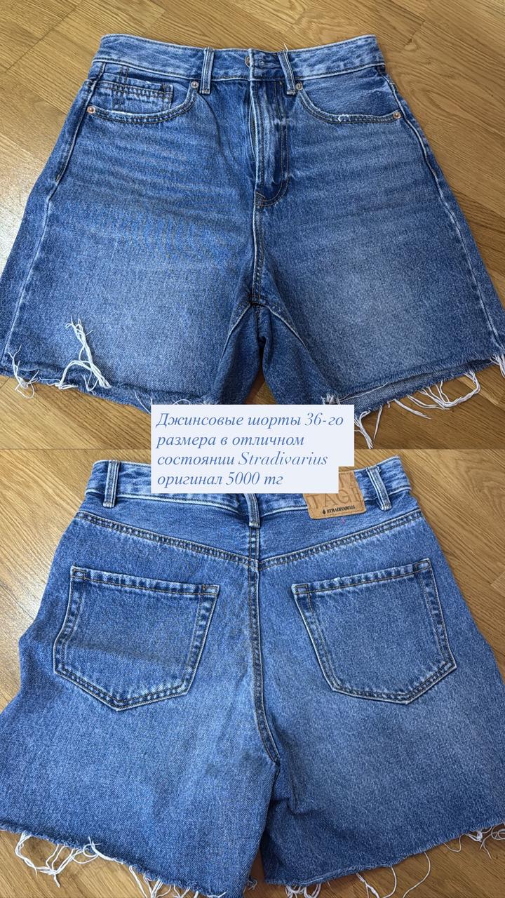 Stradivarius