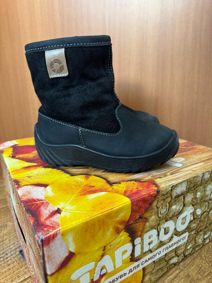 Детские полусапожки Tapiboo